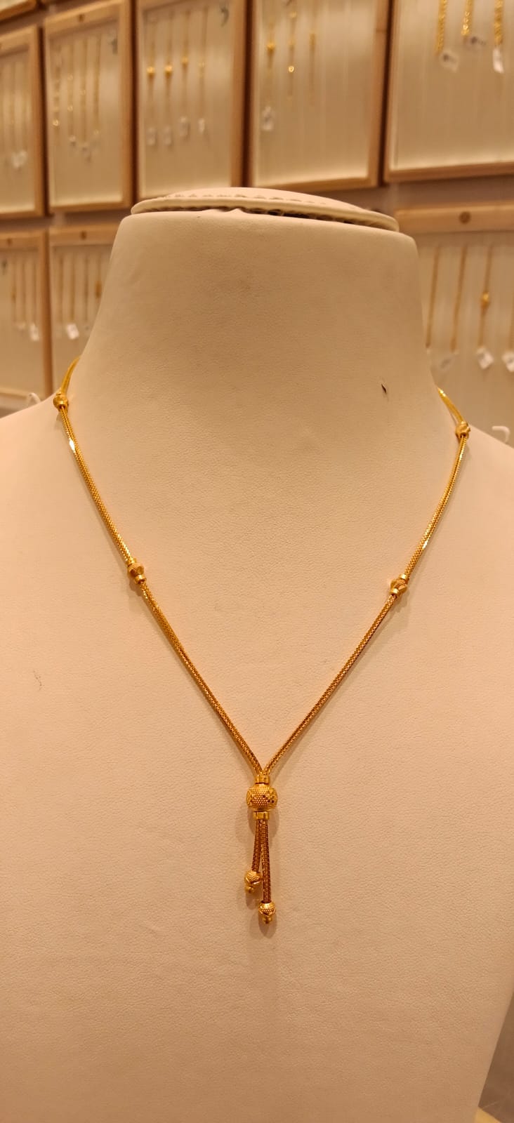 Short Chain